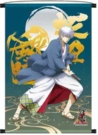 Sakata Gintoki B2 Tapestry "GINTAMA THE FINAL"