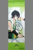 Taiga Kougami Camera Sign Series 4 Slim Tapestry "KING OF PRISM-PRIDE the HERO - Limited Fair in Bunkyodo Animega with Camera Signs"