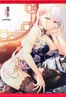 [單品]Lee Seria A3掛畫捆綁特典