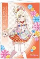 Miyashita Ai Love U my friends B2 Tapestry 「 Love Live! Nijigasaki Gakuen School idol Dokokai 」