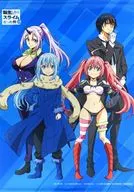 Collective drawing of B2 Tapestry "Blu-ray That Time I Got Reincarnated as a Slime 2nd period 1st part" Animate whole volume Purchase benefits