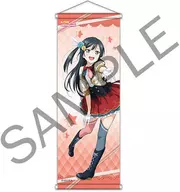 Yuki Setsusai (スクスタ ver.) B2 Hantei Tapestry 「 Love Live! Nijigasaki Gakuen School idol Dokokai 」