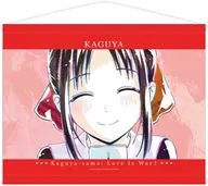 四宮かぐや Ani-Art B2タペストリー 「かぐや様は告らせたい?～天才たちの恋愛頭脳戦～」