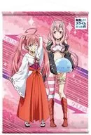 シュナ＆ミリム 描き下ろしB1タペストリー 「転生したらスライムだった件」