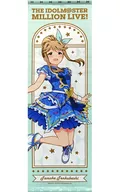天空桥朋花无限Sky ver.B2半裁挂画