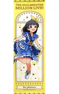 Iku Nakatani Infinite Sky Ver. B2 Meia tapeçaria "Idlemaster 1,000,000 Live!"