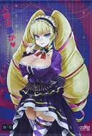 DWU (Morning Calm) Tamtoys PREMIUM B2 Tapestry "virtual YouTuber Deep Web Underground"