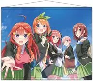 Cluster B2 Tapestry' The Quintessential Quintuplets ∬'