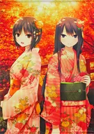 Momiji Kanban Musume (Coffee Kizoku) B0 Tapiz