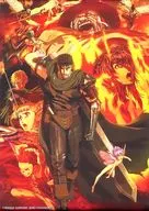 1. Set B2 Tapestry "BERSERK"