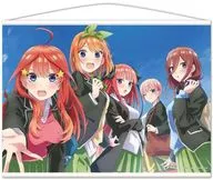 A. Ichihana & Nino & Mikku & Yotsuba & May B2 Tapestry' The Quintessential Quintuplets ∬'