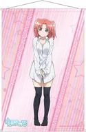 Yonomori Kobeni ver. B2 Tapestry "Engaged to the Unidentified"