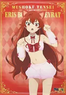 Ellis Boreas Greyrat B2 Tapestry "Unemployed Reincarnation ~ If you go to a different world, you will be serious ~ × Don Quijote"