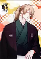 Bakumatsu B2 Tapestry "Haru no Matsuri KUJI Gengo Danshi" A-6 Prize