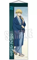 Chifuyu Matsuno (Wafuku ver.) Slim Tapestry "Tokyo Revengers"