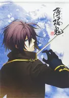 斎藤一 描き下ろしB2タペストリー 「薄桜鬼 真改」