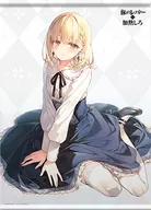ジェス B2タペストリー 「豚のレバーは加熱しろ」