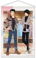 7. Tatsuto IKOMA and Koji OKI B2 Tapestry -ENJOY HOLIDAY! -' WORLD TRIGGER'