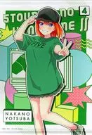 Nakano Yotsuba B2 Tapestry casual style "The Quintessential Quintuplets ∬ FIVE Collection in August 2021"