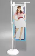 Kisora Niinuma (Tsubaki Factory) 1/8 Scale Tabletop Nobori August 2019 Hello! Project official shop only