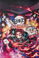 [單品]包裝可視ufotable新插圖B2掛畫捆綁特典