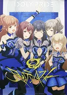"Blu-ray/DVD IDOLY PRIDE" Gamers all roll Purchase benefits B2 Tapestry with animated illustration by Ensemble (Hoshimi Production).