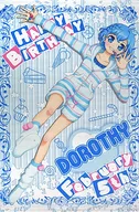 "PriPara Dorothy & Leona Birthday 2017", a B2 Tapestry drawn by Dorothy West