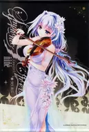 香坂春风Symphonic Concert B2挂画