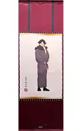 Rintaro 角名 (Japanese clothes) Hanging scroll style Tapestry "Haikyu! TO THE TOP"