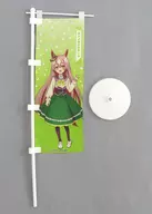sa多努轉體鑽石