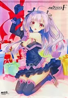 Leu-Belle Flair Drawing B2 Tapestry "Clarias F of PC-soft Syen: Spinning a Grimm" Melon Books Purchase benefits
