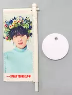 Sugar (BTS / BTS) mini-flag "BTS WORLD TOUR' LOVE YOURSELF : SPEAK YOURSELF'" limited to European venues