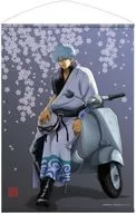 Gintoki Sakata (Ginsan) and his beloved B2 Tapestry' GINTAMA.'