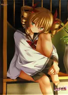 B2W Suede Tapiz "PCsoft クナド Kuniki" de Akane Drawn B2W Suede Tapiz "PCsoft" de Surugaya