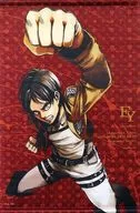 Ellen Jaeger B3 Tapestry "Attack on Titan Online Show"