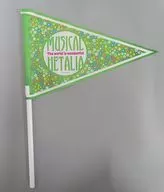 Flag "Musical 『 Hetaria ~ The world is wonderful ~ 』"