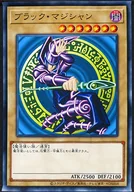 ブラック・マジシャン CARD ILLUSTRATION B2タペストリー(決闘者の王国編) 「遊☆戯☆王デュエルモンスターズ」 KAIBA CORPORATION STOREグッズ