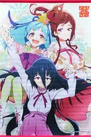 [A la Carte] Yugiri & Hoshikawa Lily & Yamada Tae B2 Tapestry "Blu-ray Box Zombie Land Saga" Sofmap / Animega All Purchase benefits
