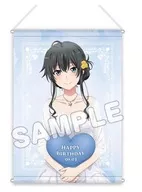 Yukino Yukinoshita (Birthday 2022) B3 Tapestry "My Youth Romantic Comedy Is Wrong, As I Expected. Complete"