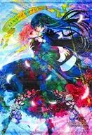 Alouette & Rukh Drawing B2 Tapestry "PC Soft Ever Maiden : Maidens of the Garden of Corruption" Sofmap Purchase benefits