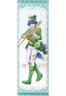 鬼怒川熱史 スリムタペストリー 「DMMスクラッチ! 美男高校地球防衛部LOVE!LOVE!LOVE! CHEERFUL MARCHING!」 B-3賞