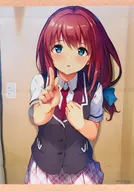 A. Miyamura Mirai B2 Tapiz "No podemos posponer más."