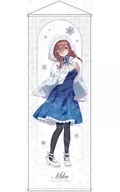 Sankyu NAKANO (∬ ver.) Extra-large Tapestry' The Quintessential Quintuplets Snow'