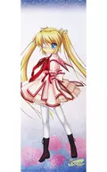 Nakatsu Shizuru life-size Tapestry "KUJI Kore Rewrite 10th anniversary!" S-4 Prize