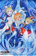 Set B2 Tapestry "PS4 Soft Blaster Master 0 trilogy Metaphor Itokuro Limited Edition" Gamers Ltd. Purchase benefits