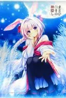 Miko INASHIRO and B2 Tapestry' Madohi Shiraki no Kamikakushi'
