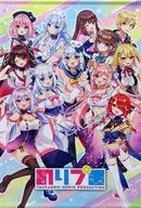 Group Nori Pro B2 Tapestry "virtual YouTuber Nori Pro"