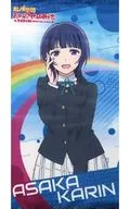 Asaka Karin Mini Tapestry 6 "Love Live! Nijigasaki Gakuen School idol Club"