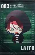 逆巻ライト A4タペストリー 「DIABOLIK LOVERS ちびっこヴァンパイア ぶらっでぃぷりずなーくじ TypeA」 A-3賞