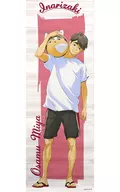 Miyaji B2 half Tapestry "Haikyu! TO THE TOP× Stationery Cafe Collaboration"
